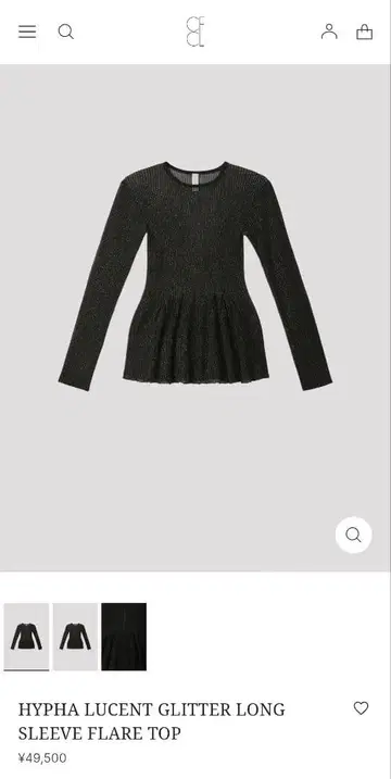 CFCL GLITTER LONG SLEEVE FLARE TOP