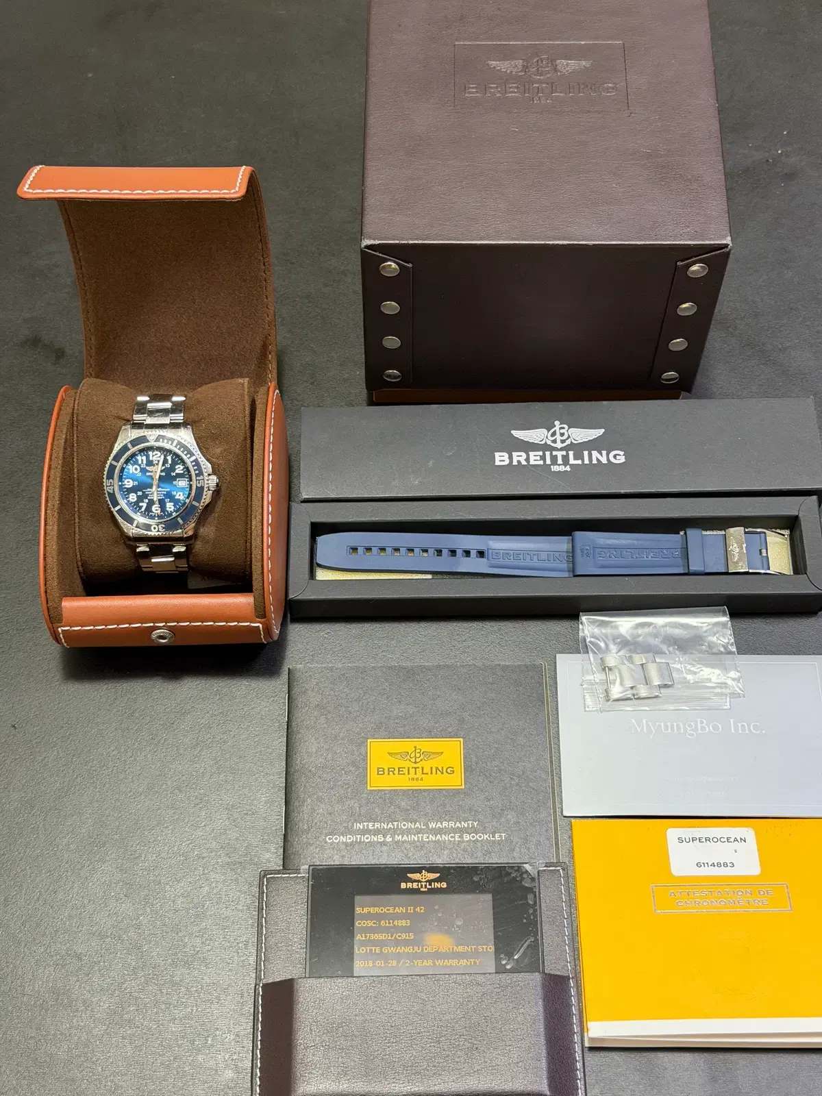 브라이틀링 슈퍼오션2 청판 42mm