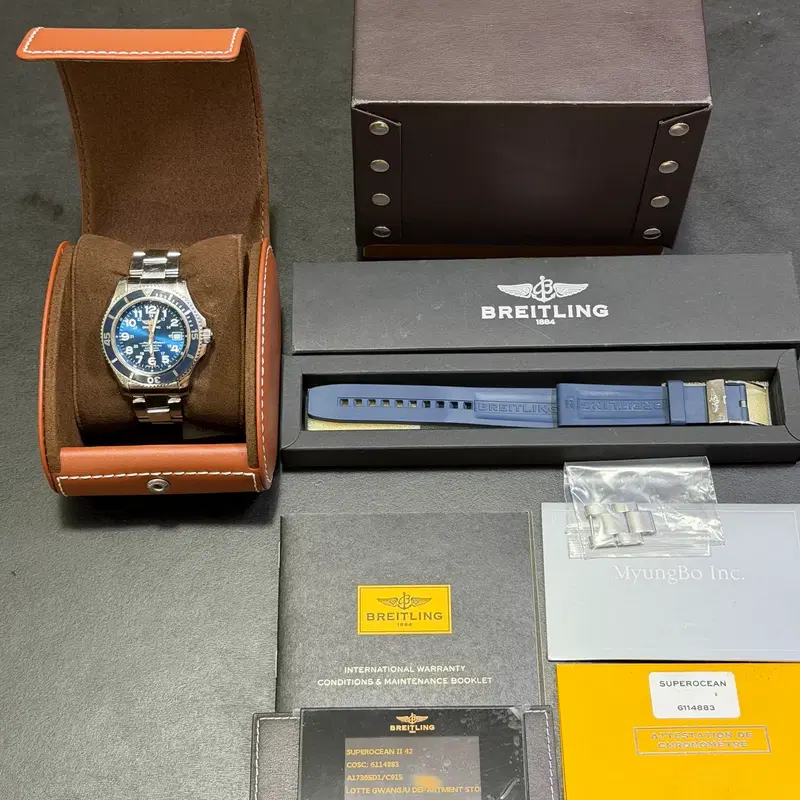 브라이틀링 슈퍼오션2 청판 42mm