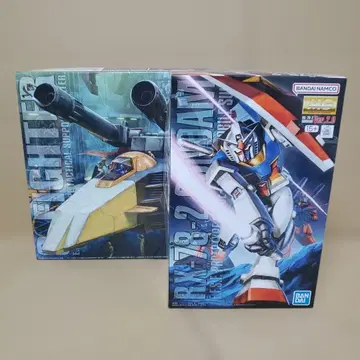 MG G-FIGHTER RX-78-2 건담 Ver.2.0