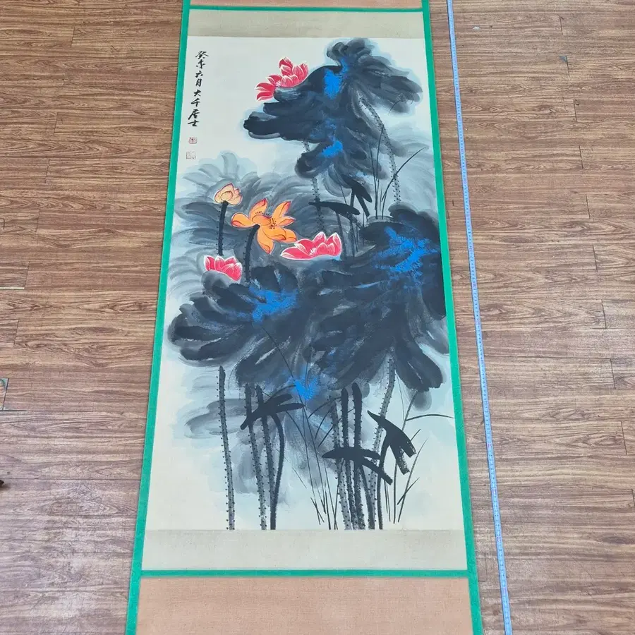 [도자기공주골동품] 연대감 있어보이는 그림 (236번)+++ 블
