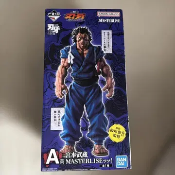 1번 복권 바키 A상 미야모토 무사시 MASTERLISE!!