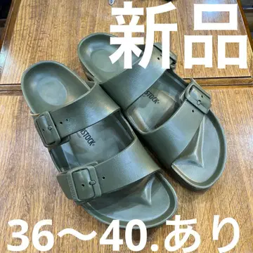 버켄스탁 애리조나 EVA 카키 38 새상품. 정가 7700엔