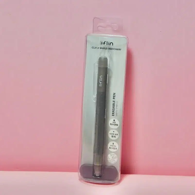 리플린 지워지는 단색펜 0.5mm 검정펜
