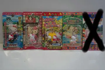 [미개봉] 지역 한정 키티 오사카 한정판 5 4개 세트 지퍼 산리오