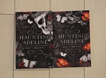 Haunting Adeline H.D. Carlton 외국도서 2권 세트