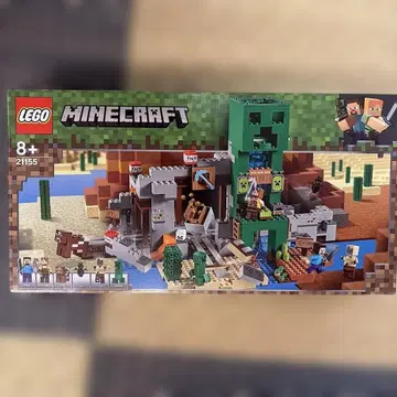 LEGO MINECRAFT 21155