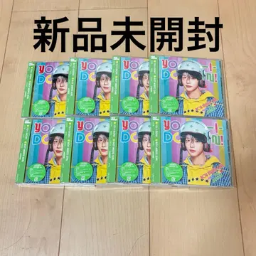 NCT WISH YO-I-DON! CD 8장 세트