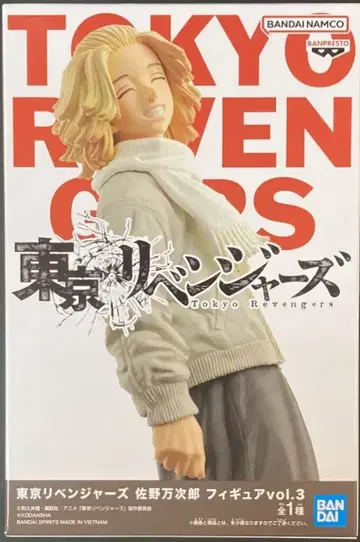 BANDAI SPIRITS 피규어 도쿄 리벤저스 사노 만지로 vol.3