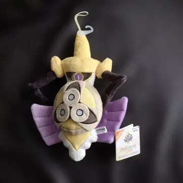 포켓몬 봉제 인형 킬가르도 ALLSTAR COLLECTION