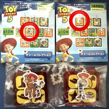 [ TOHO 시네마즈 ] 토이 스토리 5 참 컬렉션 제시 2종류
