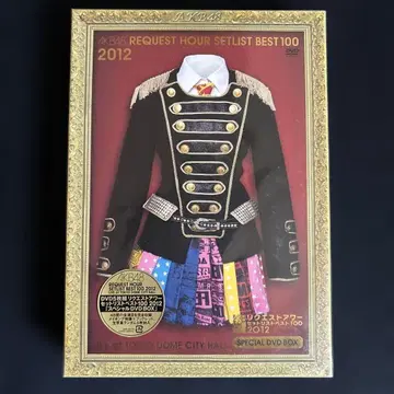 AKB48/리퀘스트 아워 2012 초회 생산 한정판 새상품 혜택 타카죠 아키