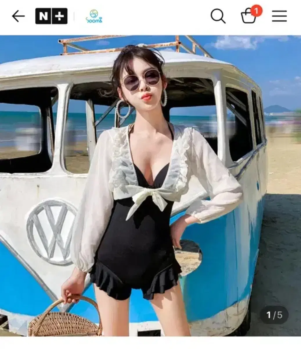 블랙 프릴 모노키니 가디건 세트