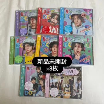 NCT WISH YO-I-DON! CD 미개봉 새상품 8개