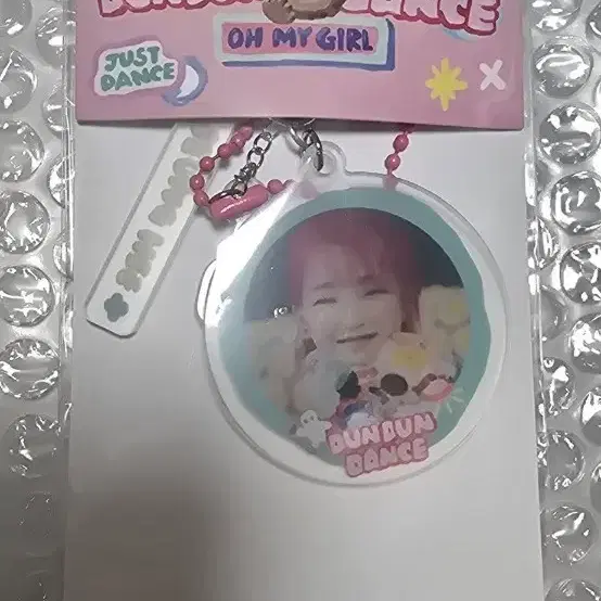 오마이걸 승희 키링