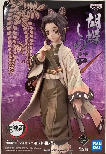BANDAI SPIRITS 피규어 키즈나노소우 쥬우노카타 코쵸우 시노부 세피아 컬러 ver.