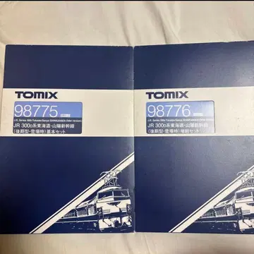 TOMIX JR 300계 도카이도 산요 신칸센 98775 98776