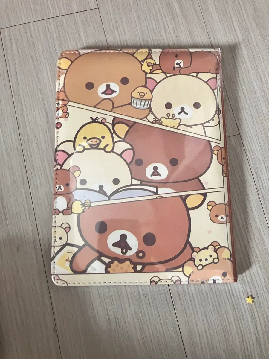 리락쿠마 공책