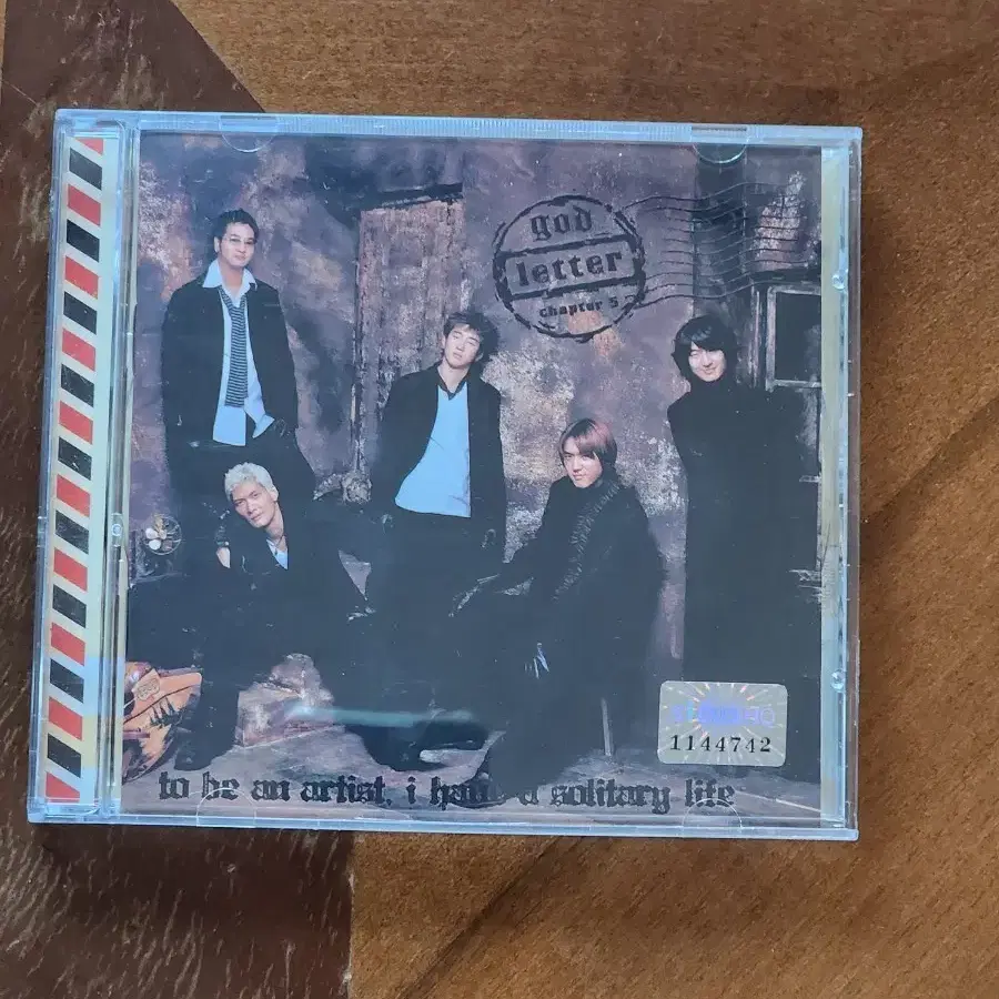 지오디 5집 god chapter5 (2002)