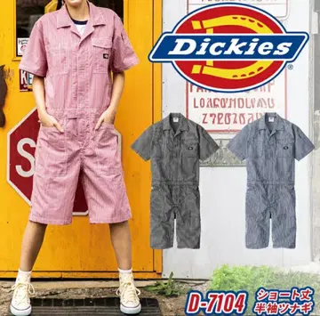 Dickies D-7104 반팔 츠나기 숏 기장 네이비 사이즈 LL