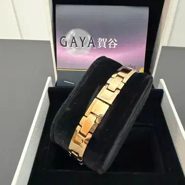 노구치 의학 연구소 인증 GAYA 게르마늄 팔찌 18.5cm