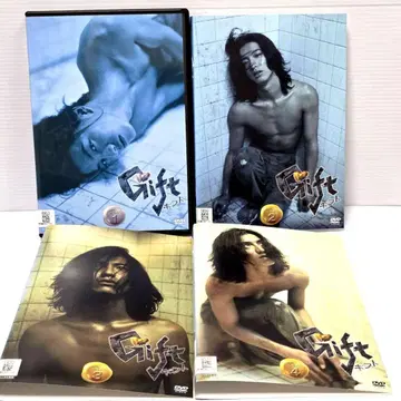Gift 기프트 기무라 타쿠야 TV 드라마 렌탈 DVD 전권 세트 전 4권