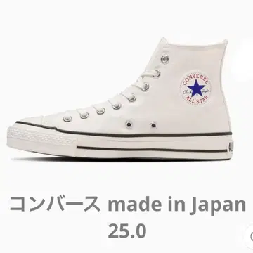 Converse Canvas All Star J HI 일본제 25.0