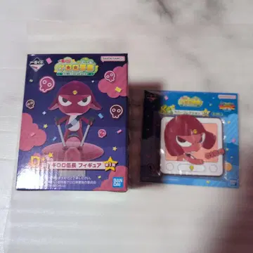 개구리 중사 케로로 제일복권 기로로 피규어 러버