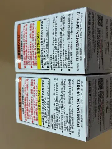 체인소 맨 Figuno 피규어 덴지 레제