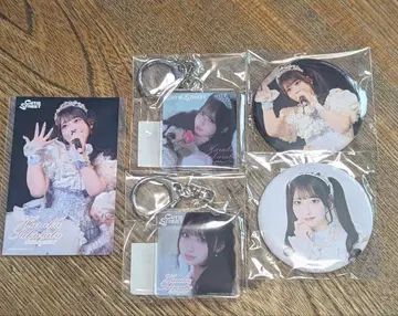 사쿠라바 하루카 생일 기념 2026 운명 복권 묶음 판매