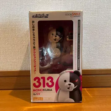 넨도로이드 모노쿠마 MONOKUMA 313 슈퍼 단간론파 2