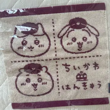 치이카와 한큐 전철 타월 손수건