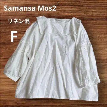 사만사 모스모스 면린넨 세일러 카라 풀오버 블라우스 화이트 린넨 F