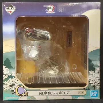 BANDAI SPIRITS 제일복권 귀멸의 칼날 여명에 칼을 들어라 C상 아카자 피규어