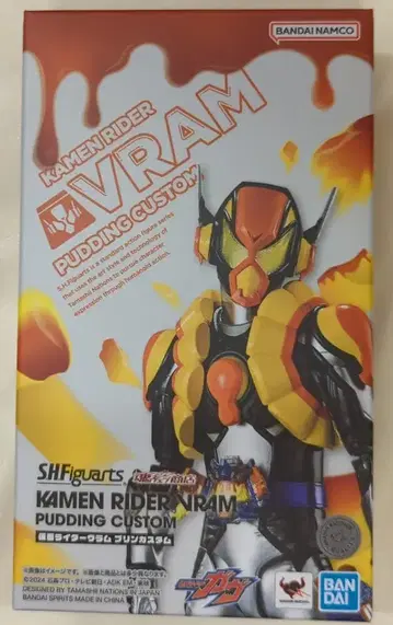 BANDAI SPIRITS S.H.Figuarts 가면라이더 가브 가면라이더 브람 푸딩 커스텀