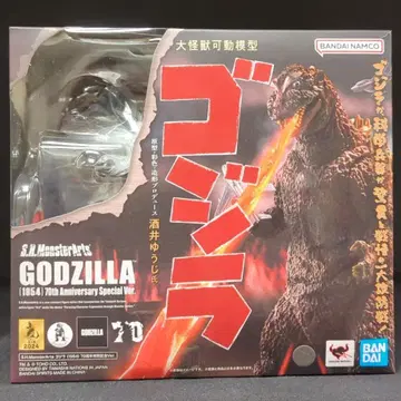 BANDAI NAMCO S.H.MonsterArts 고질라 (1954) 70주년 특별 기념 Ver.