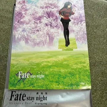 극장판 Fate stay night 입장 특전 토오사카 린