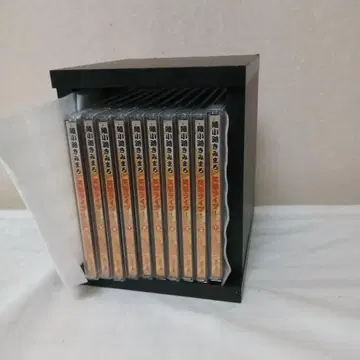 아야노코지 키미마로 폭소 라이브 CD 전 10권 세트 보관 케이스 포함