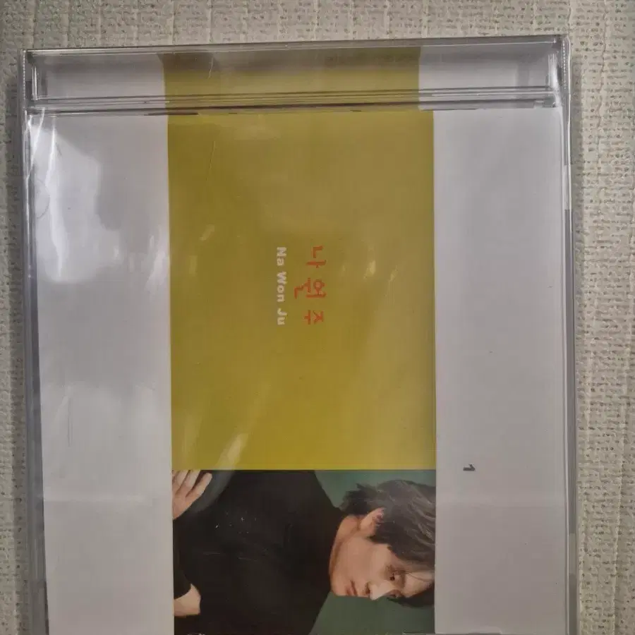 나원주 1집 앨범 CD