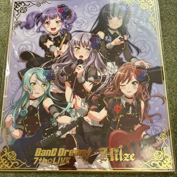 BanG Dream! 7th LIVE Hitze 색지