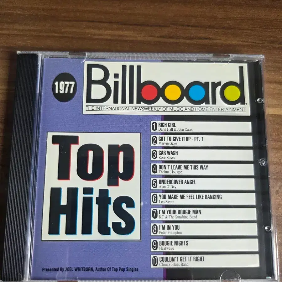 빌보드 1977 탑 히트 CD
