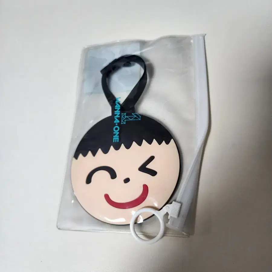 박지훈 네임택