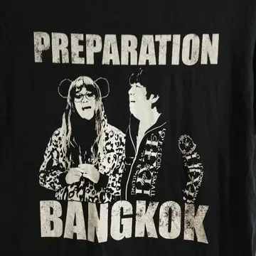 새상품급 바나나맨 PREPARATION BANGKOK 티셔츠 블랙 L
