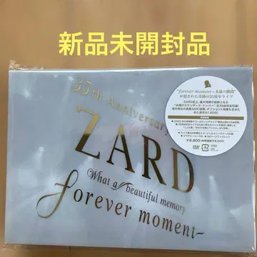 ZARD DVD BOX/35th Anniversary LIVE''What
