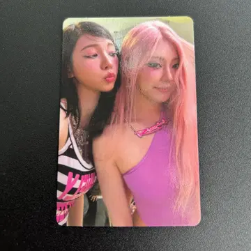 aespa KISS N TELL 팬미팅 혜택 트레이딩 카드 카리나 닝닝