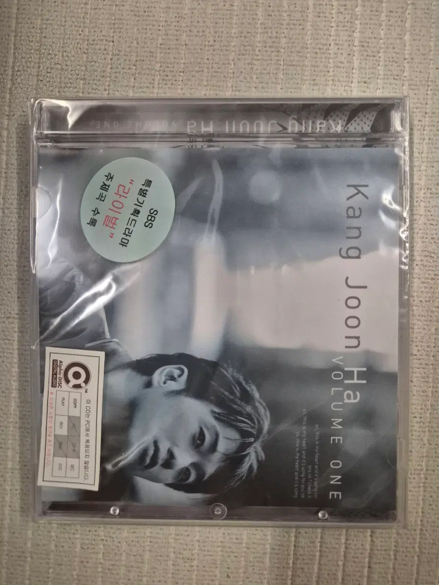 강준하 1집 볼륨원 CD
