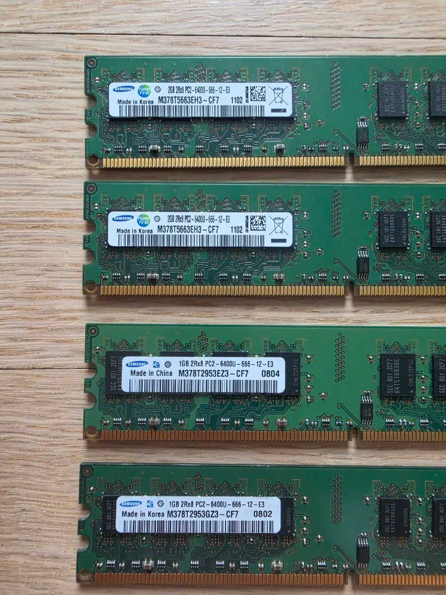 데스크탑용 램 삼성 DDR2 양면램 2GB 2개, 1GB 2개 = 총 6GB 일괄