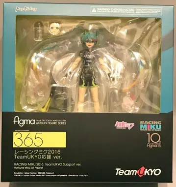 MAXFACTORY figma 하츠네 미쿠 GT 프로젝트 레이싱 미쿠 2016 TeamUKYO 응원 ver 365