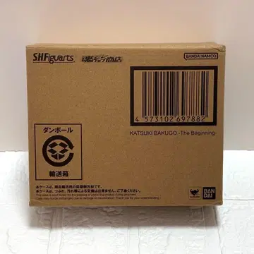 [ 미사용 새상품 ] S.H.Figuarts 바쿠고 카츠키 The Beginning