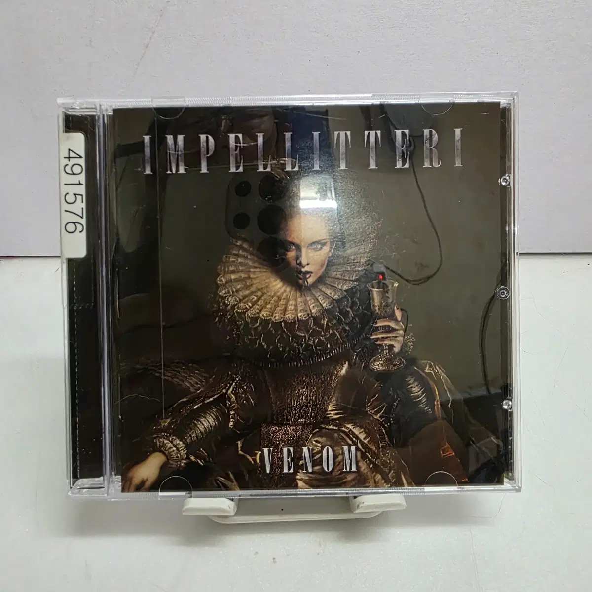 Impellitteri 임펠리테리  Venom